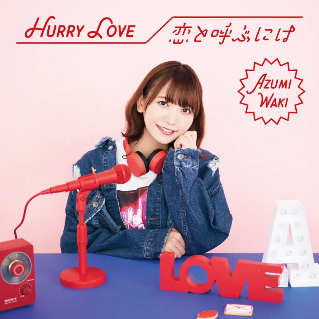 Hurry Love / Koi To Yobu Ni Wa