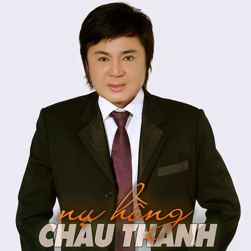 Trần Dã - Cẩm Giang