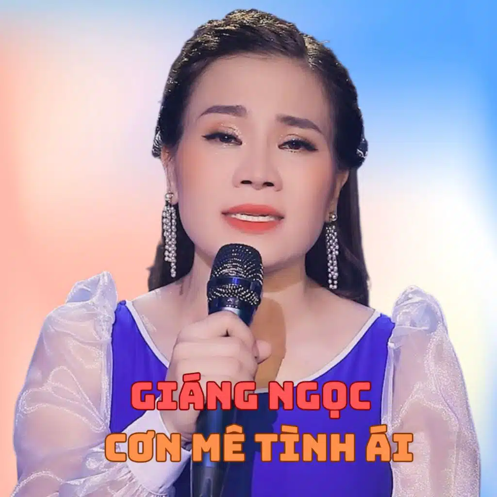 Dấu Chân Kỷ Niệm (feat. Arin)