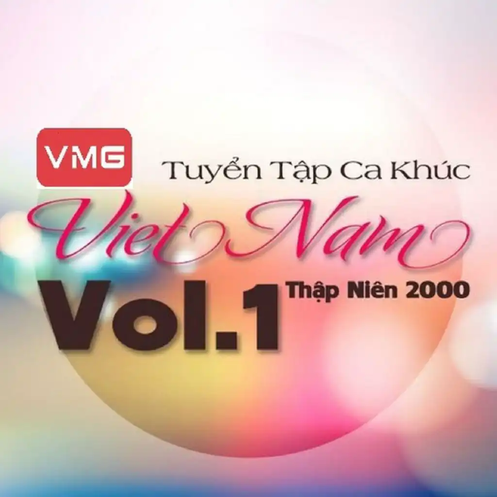 Không Thuộc Về Em