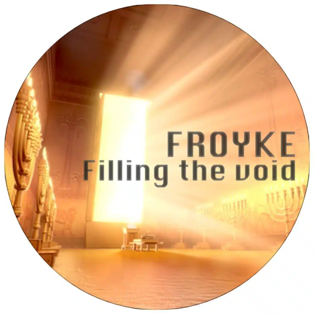 Filling the Void