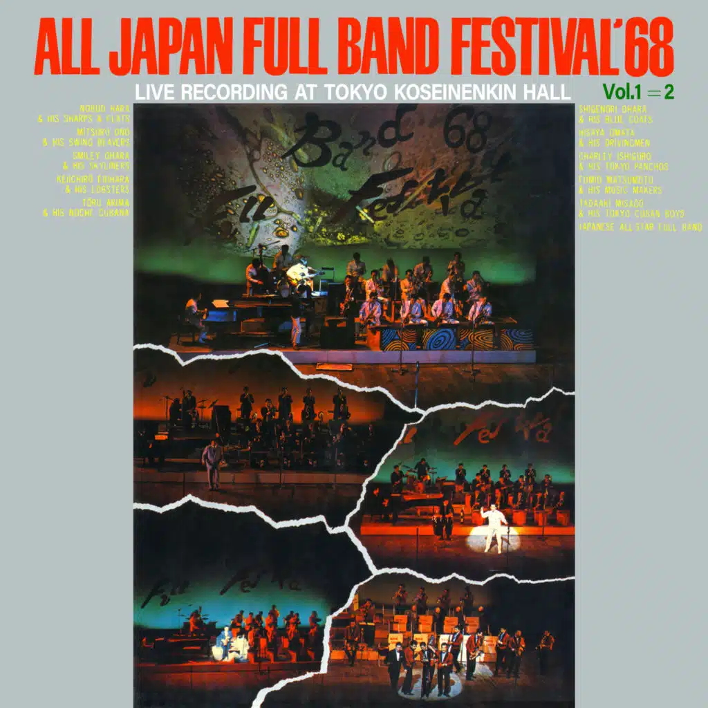 All Japan Full Band Festival '68