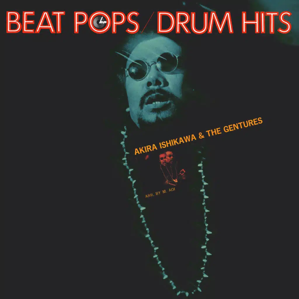 Early in the Morning