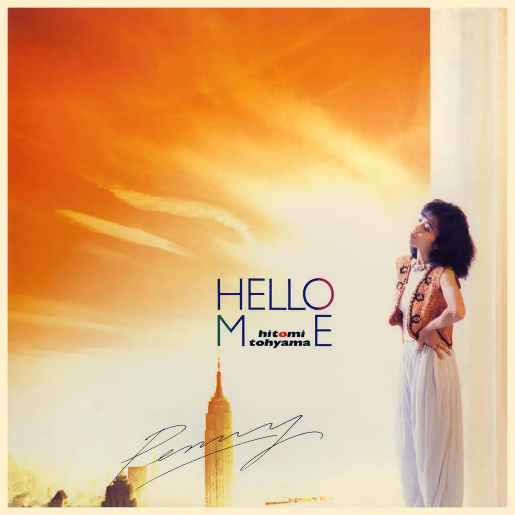 Hello Me