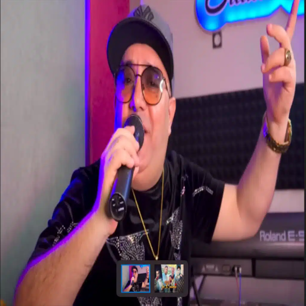 لاميساج لا برايا