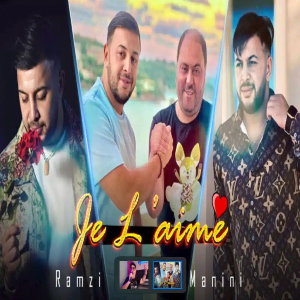 جولام جولام تاع قلبي جولام