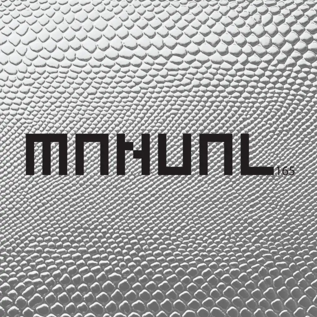 Made Of Skin EP (feat. Ellen Sunde)