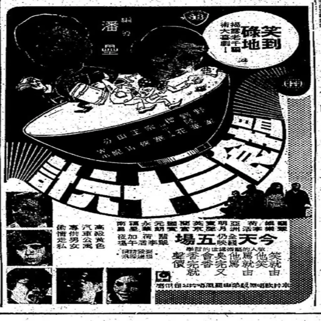 一生喜欢你