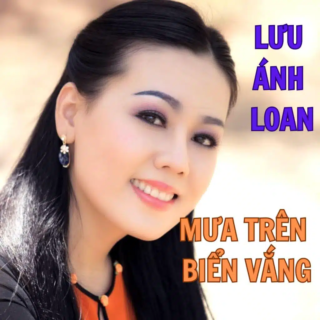 Mong chi nữa người ơi (#1)