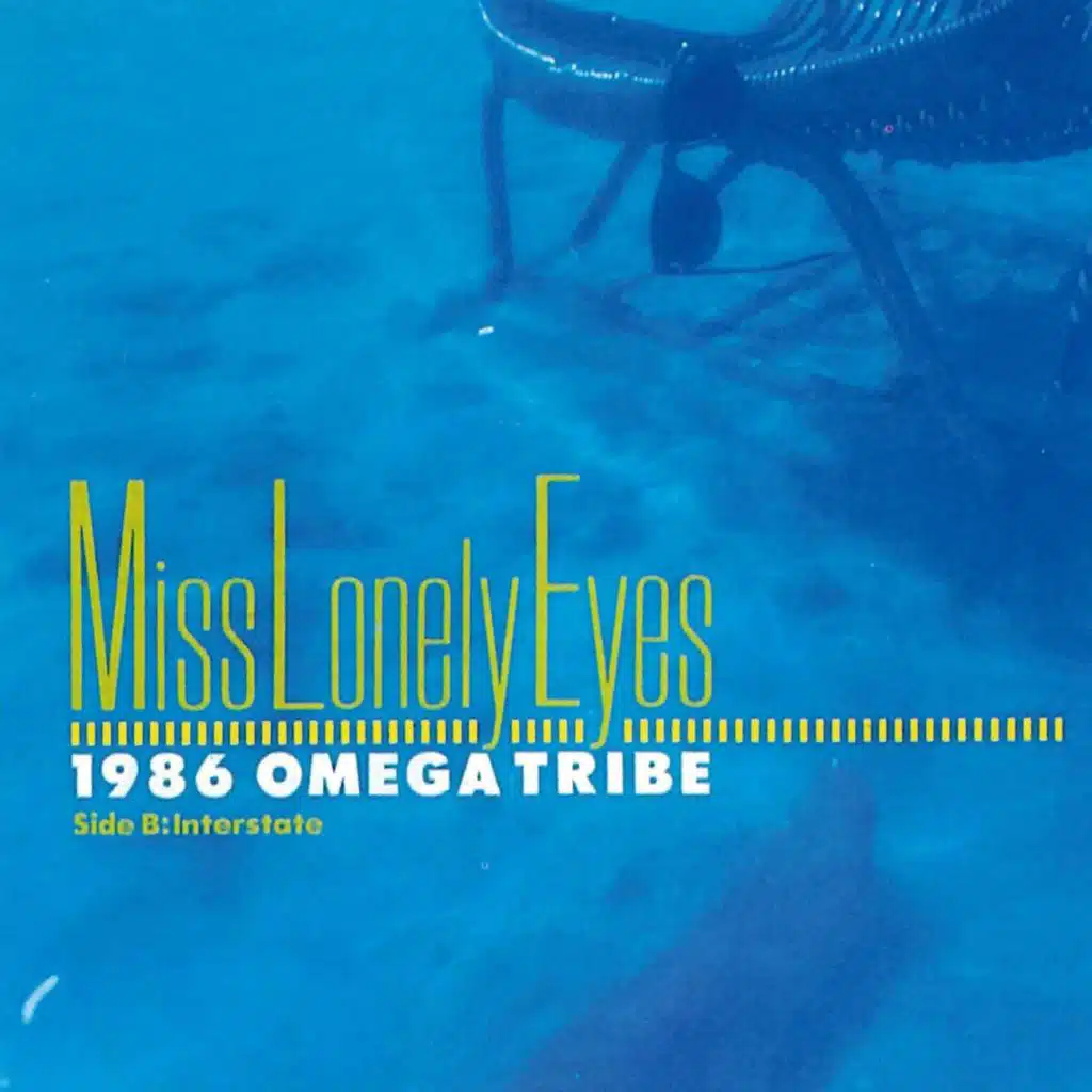 Miss Lonely Eyes