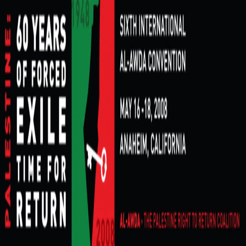 Ilan Pappé: Don't call it a Nakba (2008)