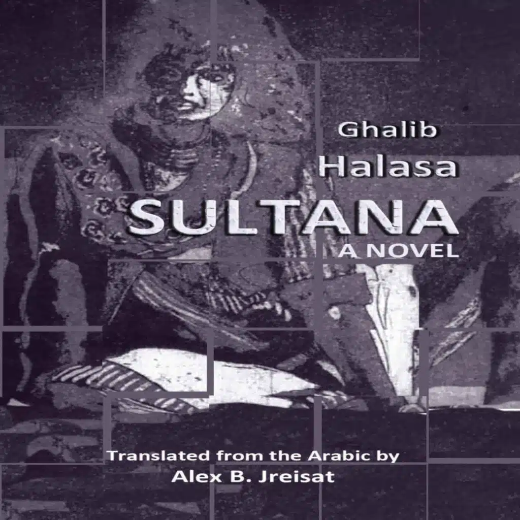 (Preview) Bonus Episode 60 - Ghalib Halasa's Sultana (1987)