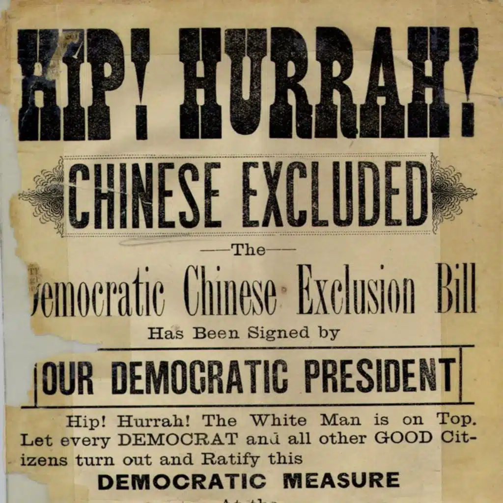 The Chinese American Forum (Part 1)