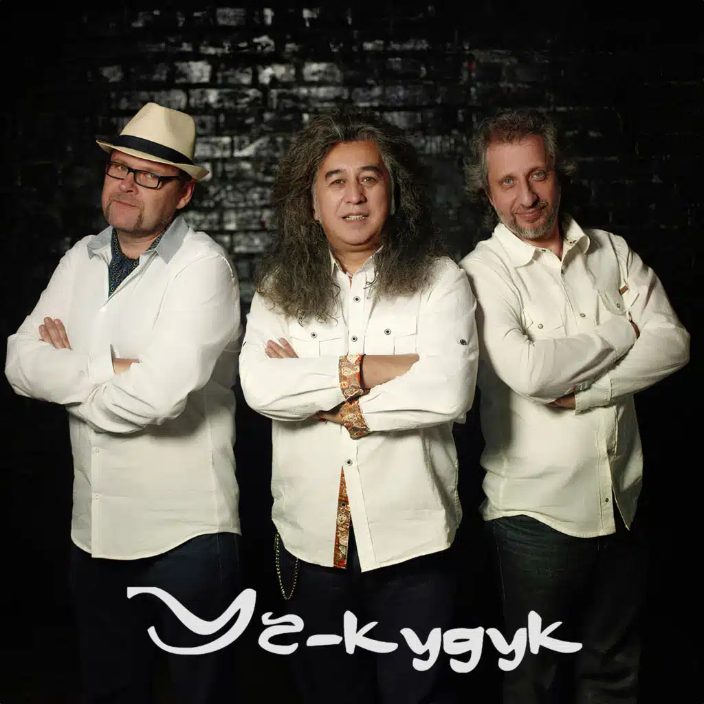Уч-Кудук