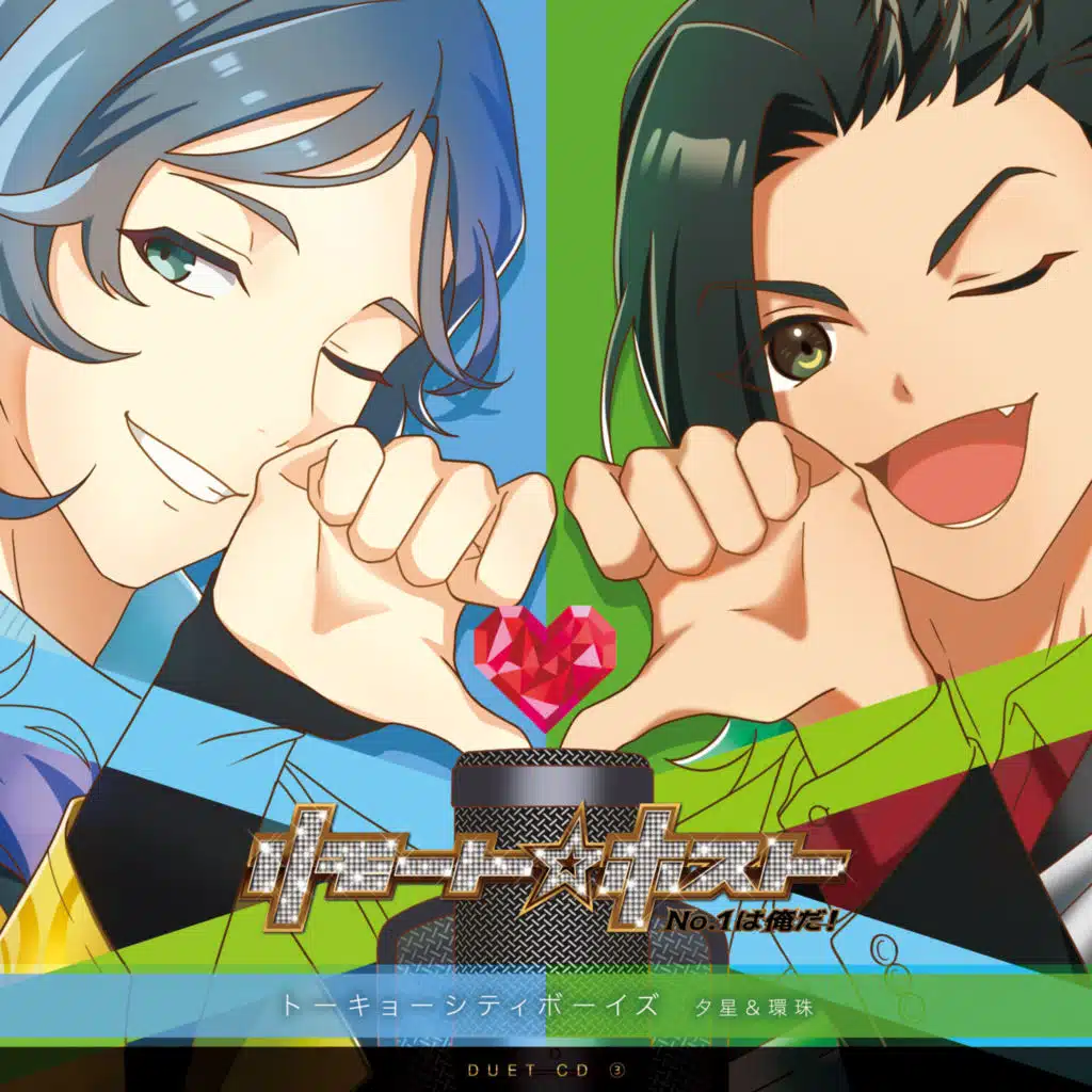 Tokyo City Boys