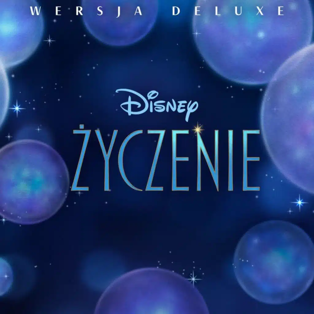 Życzenie (Muzyka z filmu/Wersja Deluxe)