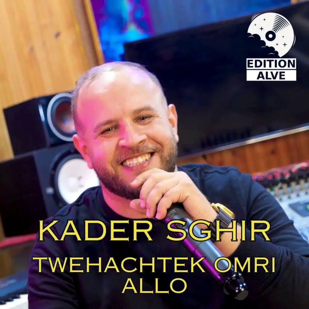 Twehachtek Omri Allo (feat. Raouf samourai)
