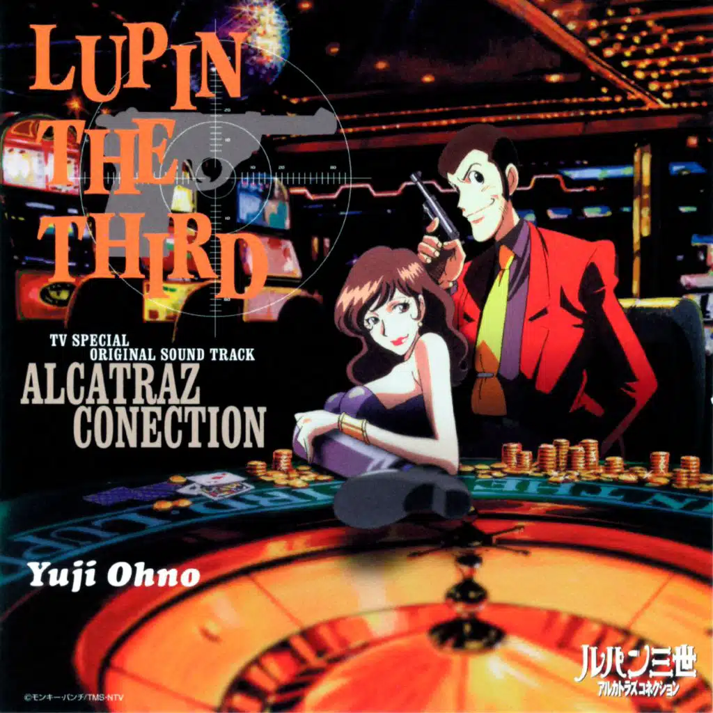 LUPIN THE THIRD ALCATRAZ CONECTION Original Soundtrack