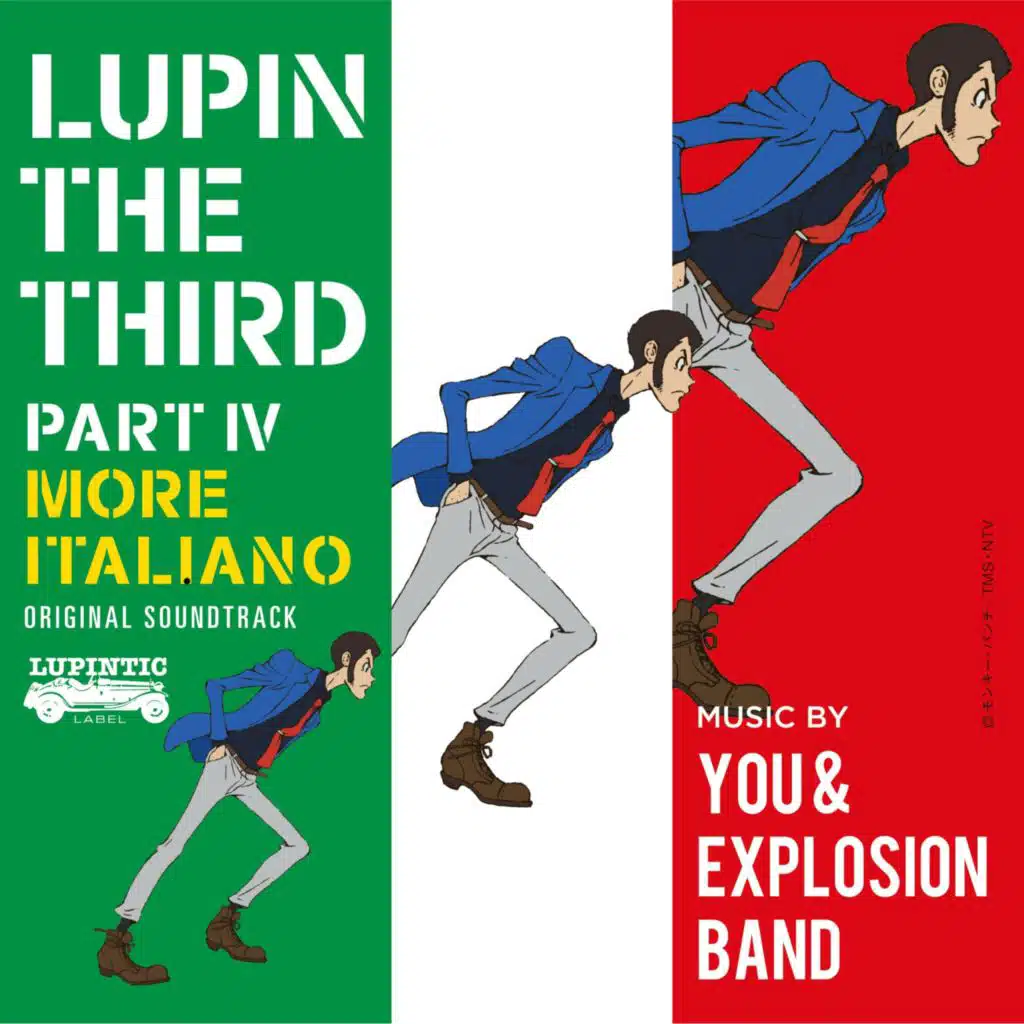 THEME FROM LUPIN Ⅲ 2015 (ALONE)