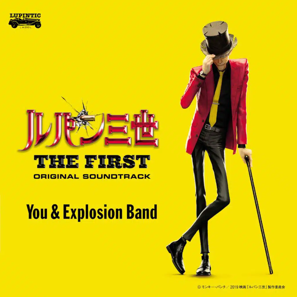 Yuji Ohno & You & Explosion Band