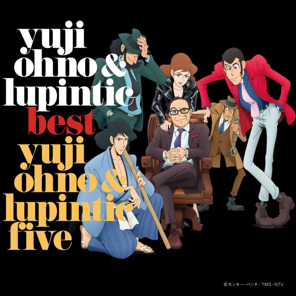 Yuji Ohno & Lupintic Five & Yuji Ohno