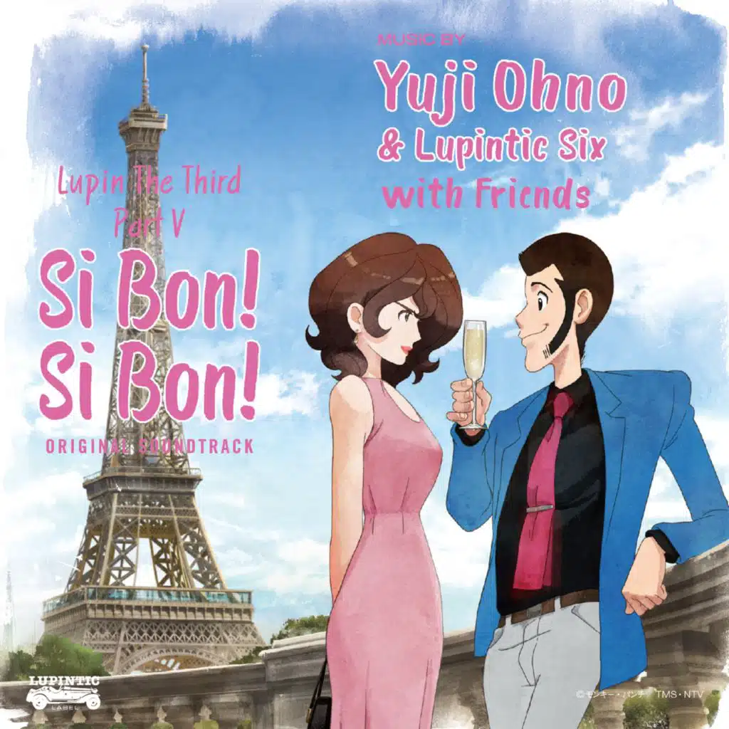 LUPIN THE THIRD PART V original Soundtrack～SI BON ! SI BON !