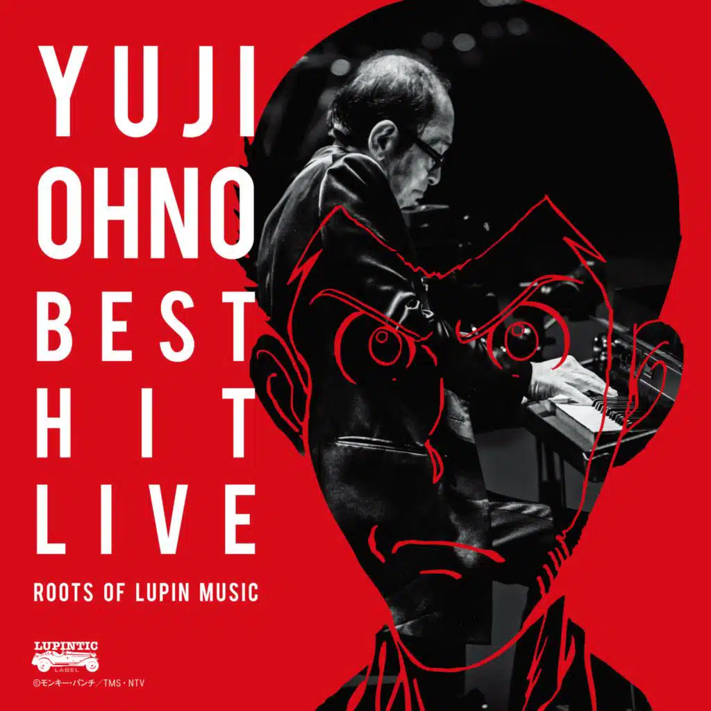 YUJI OHNO BEST HIT LIVE at Tokyo International Forum Hall A 2022.1.28 (Special Edition)