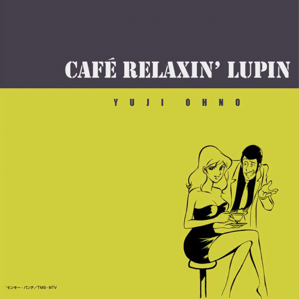 CAFE RELAXIN' LUPIN