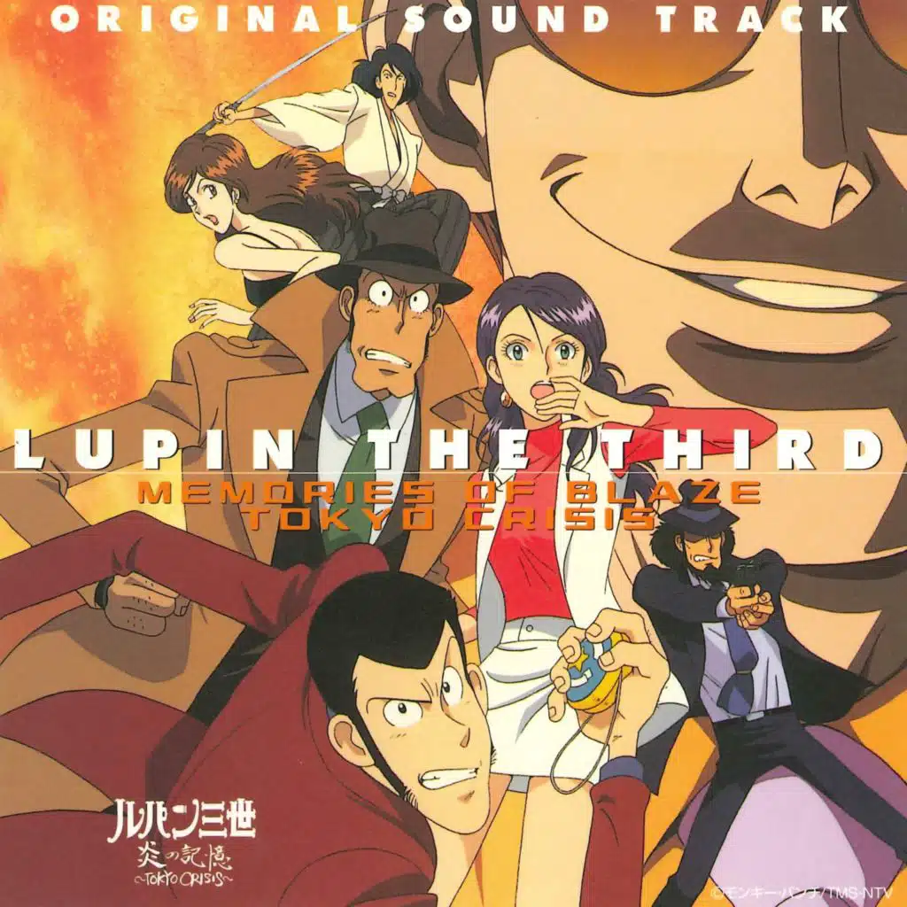 LUPIN THE THIRD MEMORIES OF BLAZE TOKYO CRISIS Original Soundtrack