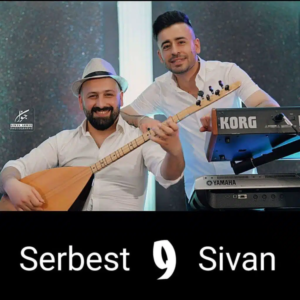 سنوات الضياع - طفاكي القدر - موسيقى