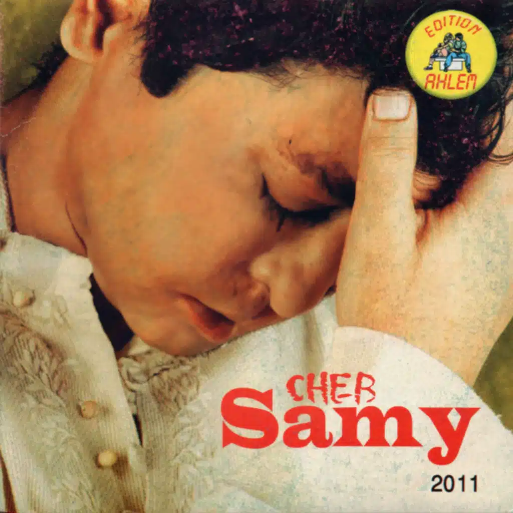 Cheb Samy