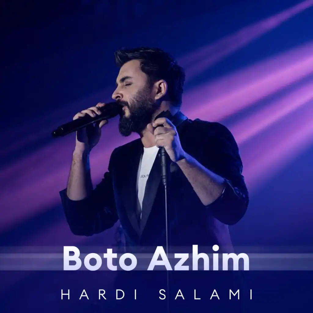 Bo to Azhim (feat. Ranw)