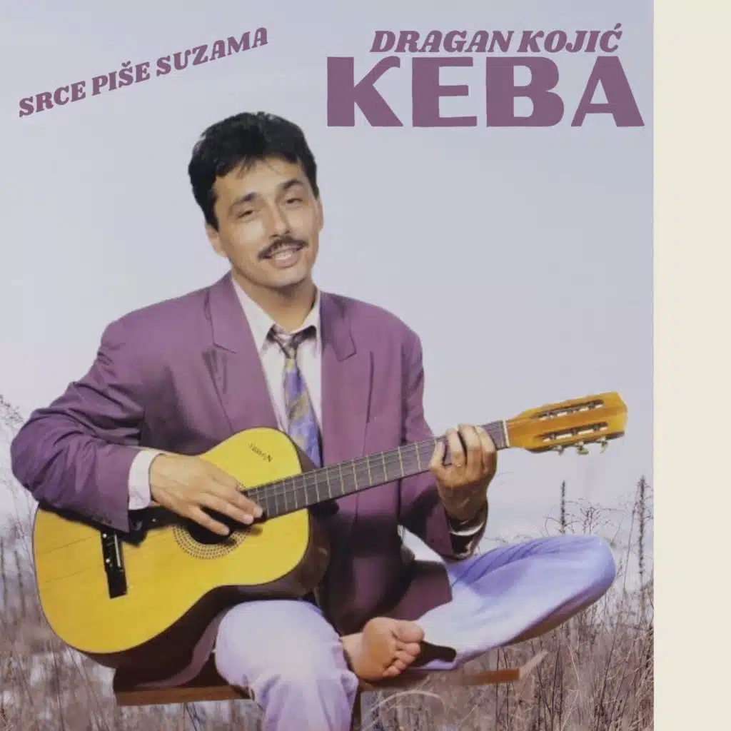 Srce piše suzama