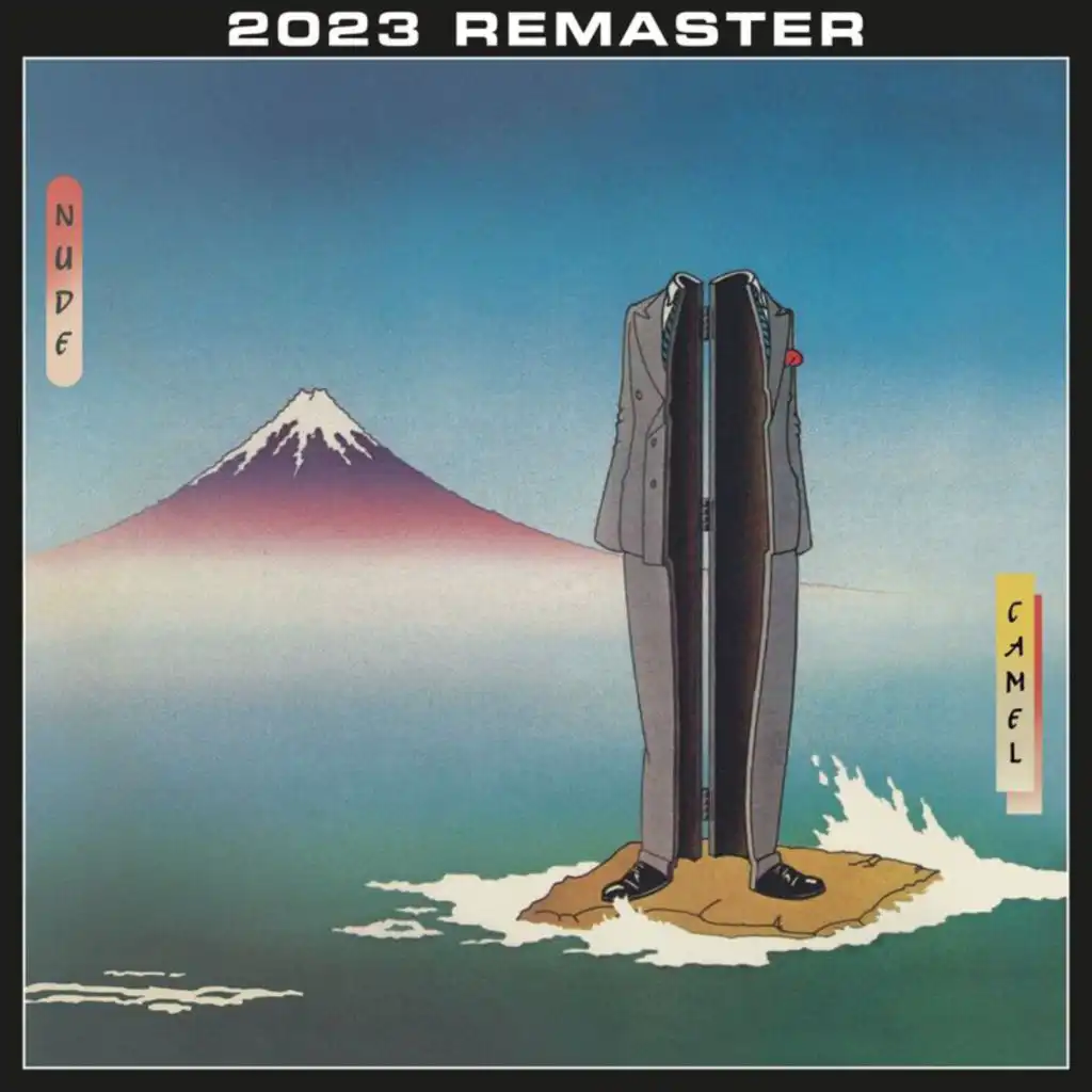 City Life (NEW Remixed 2023)