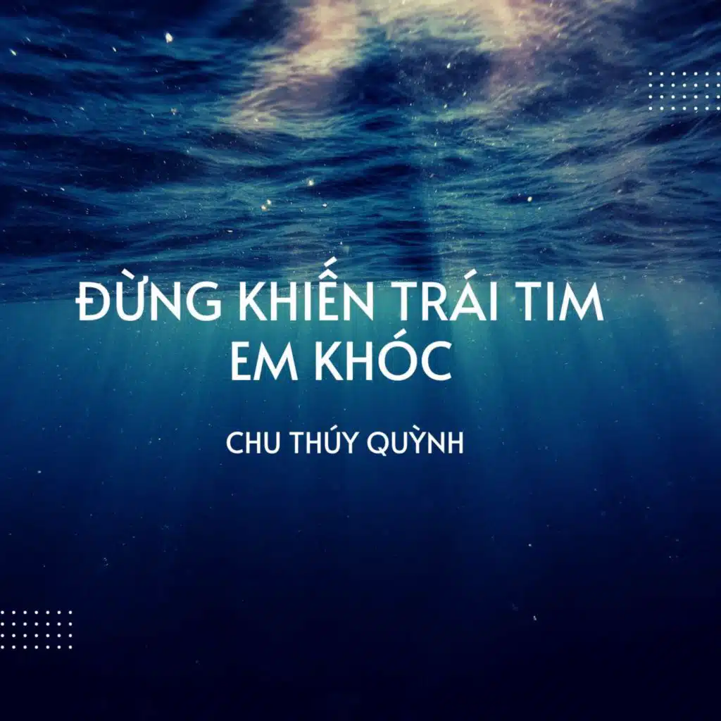 Đừng Khiến Trái Tim Em Khóc (Lofi) [feat. ATV Media]