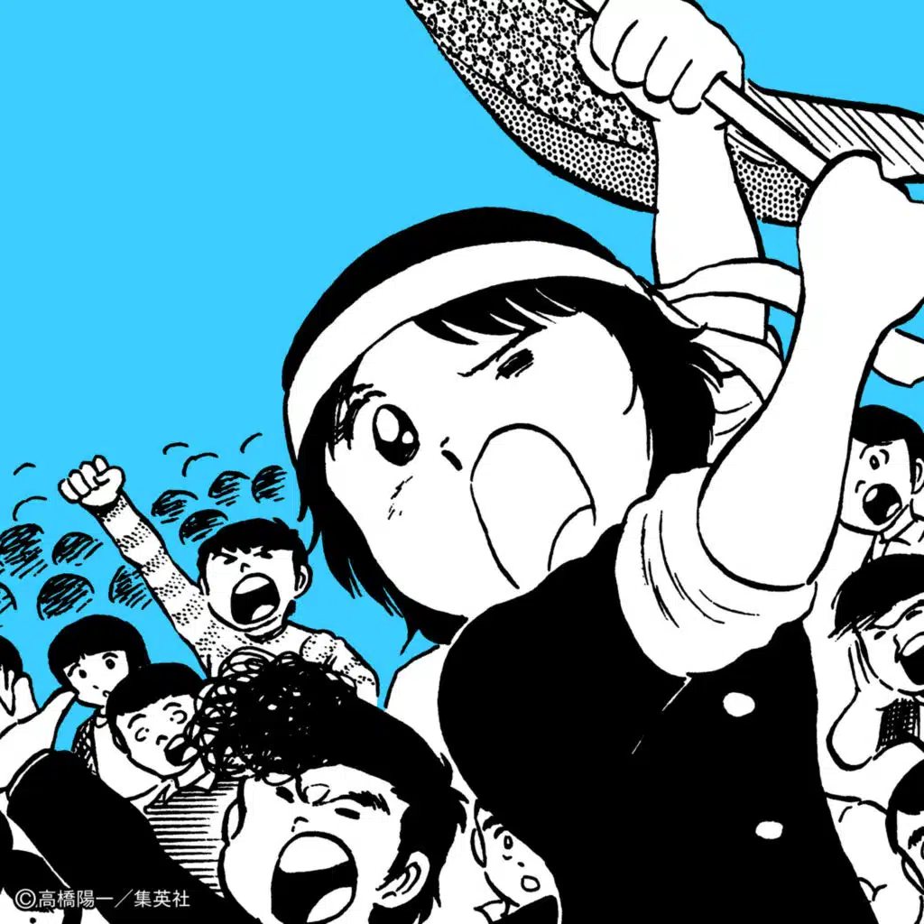 藤井隆