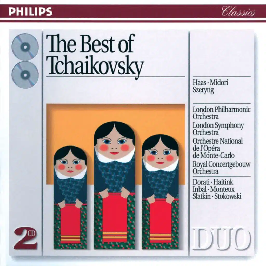Tchaikovsky: Serenade for Strings in C, Op. 48: 2. Walzer: Moderato (Tempo di valse)