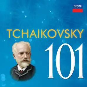Tchaikovsky: The Sleeping Beauty, Op. 66, Act II - XVII. Panorama (Andantino)