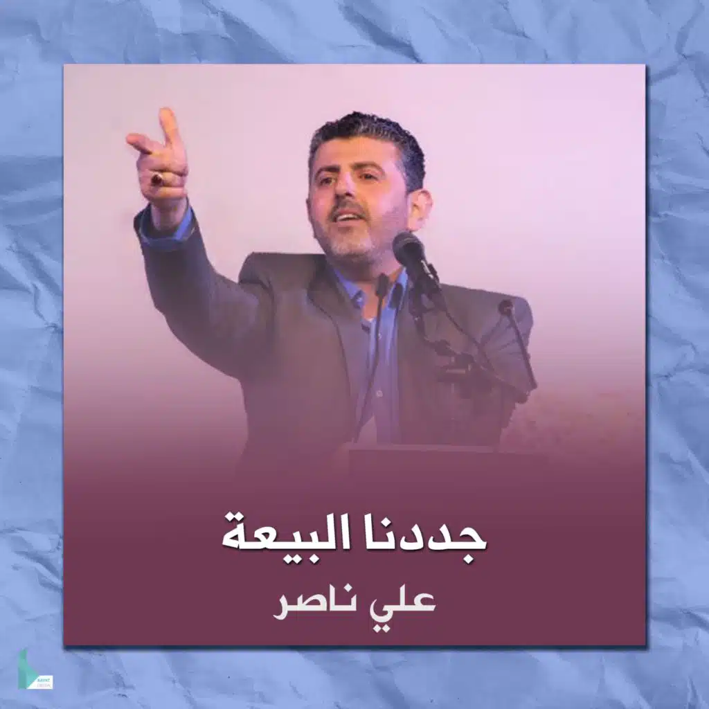 اشتقنا موسى الصدر