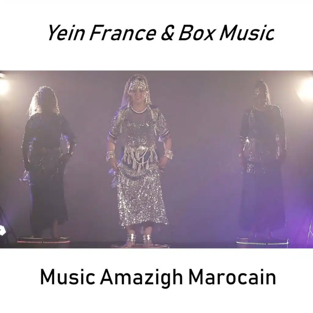 Rakssa amazighiya maghribia