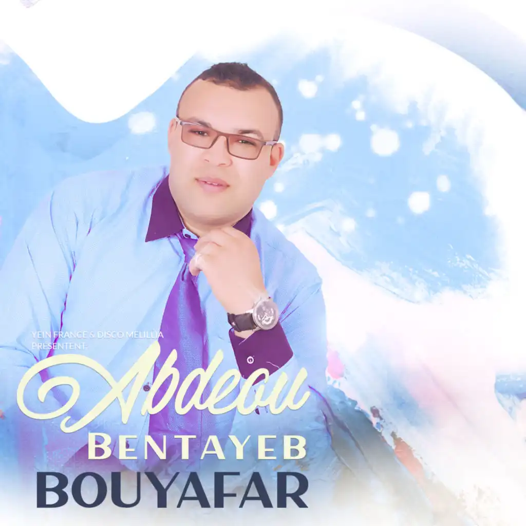 Bouyafar