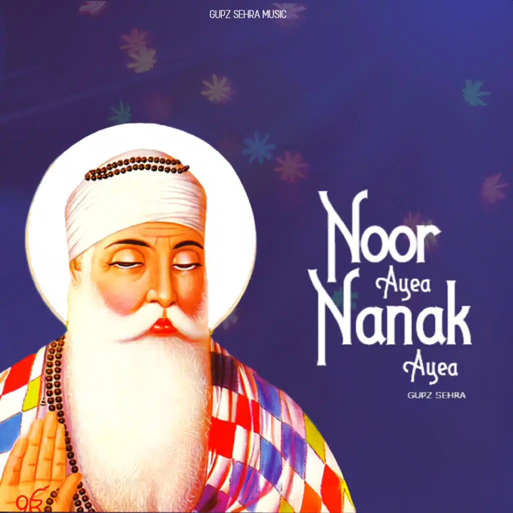 Noor Ayea Nanak Ayea