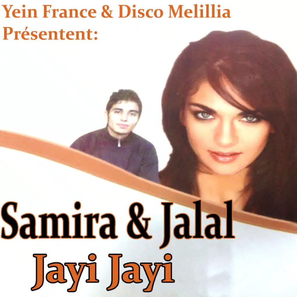 Jayi Jayi (feat. Jalal)