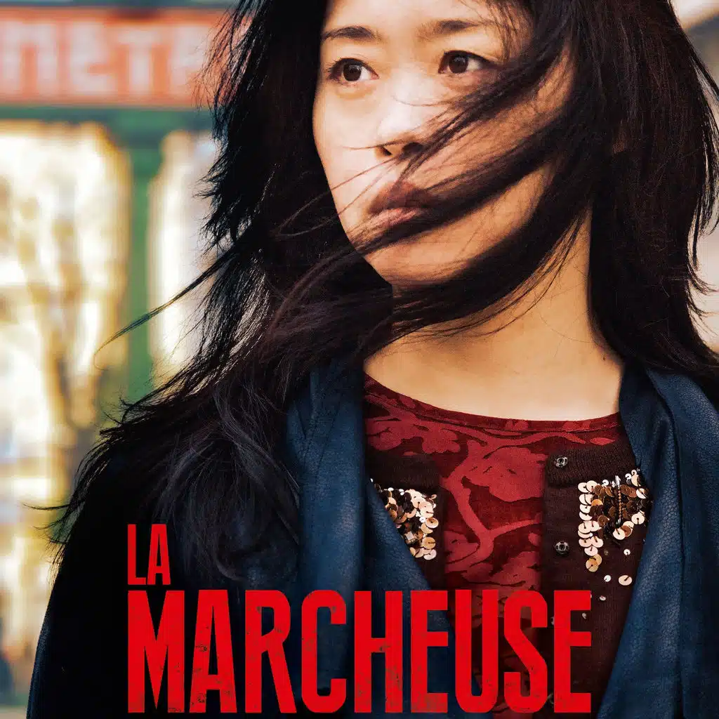 La marcheuse (Bande originale du film) [feat. Benoit Daniel]