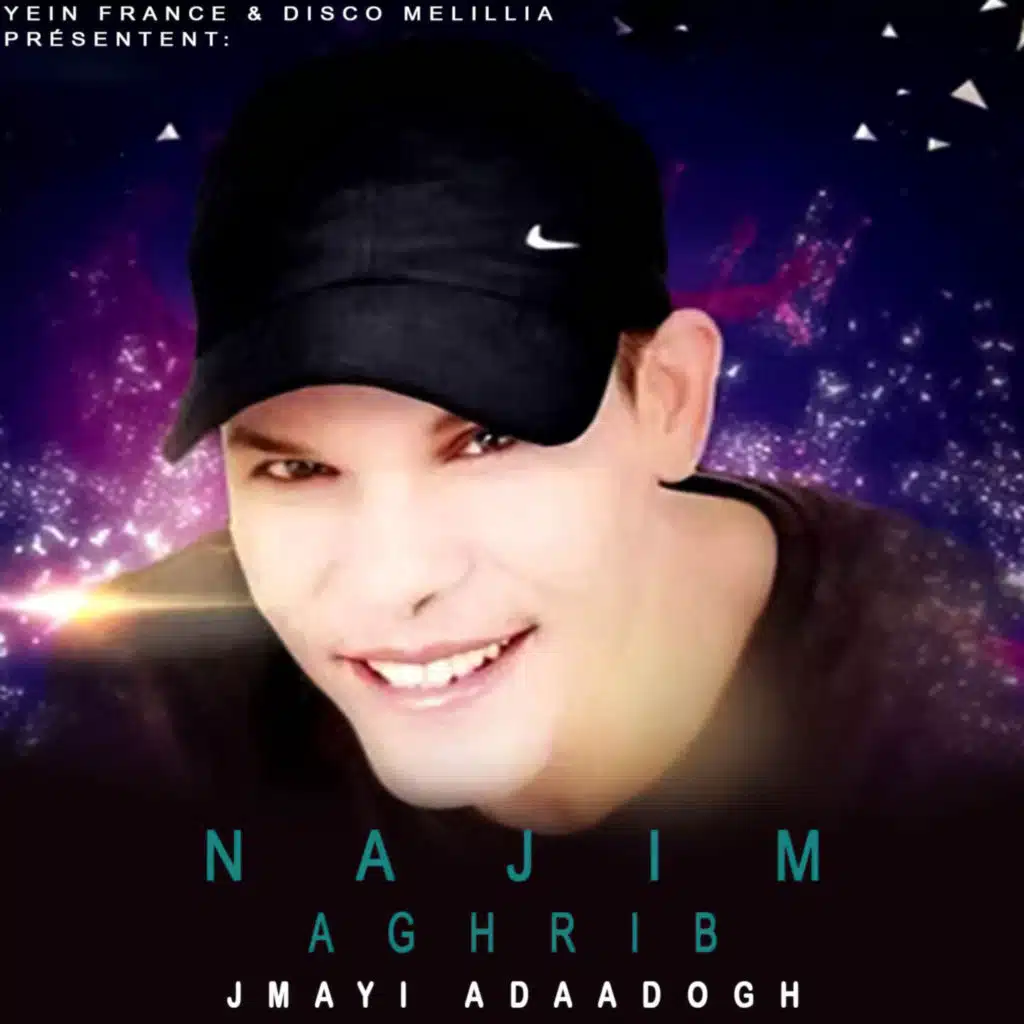 Jmayi Adaadogh