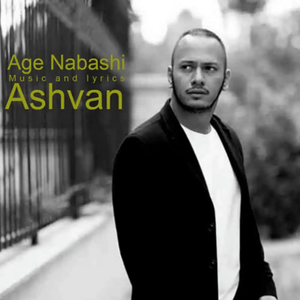 Age Nabashi