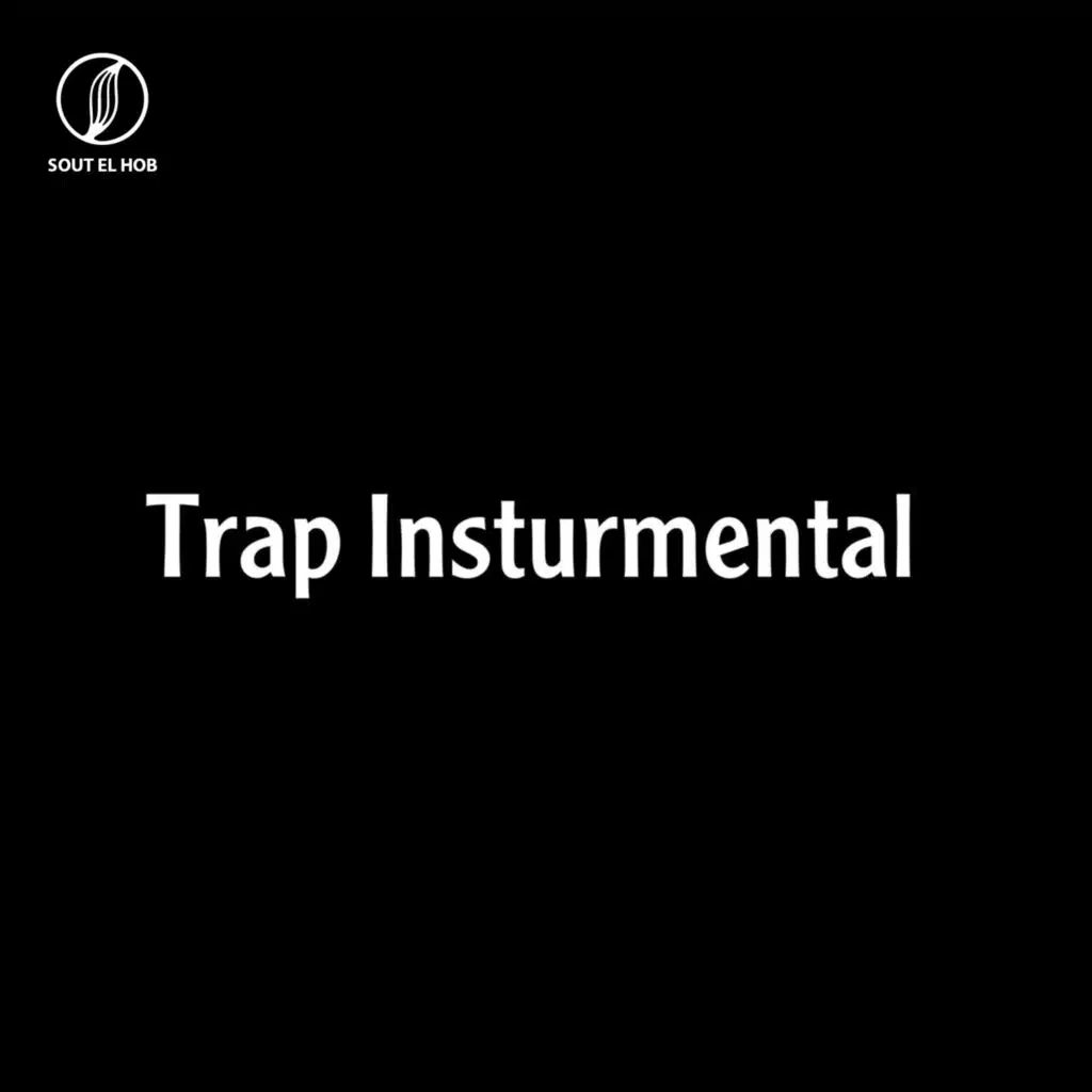 تراب انسترومنتال