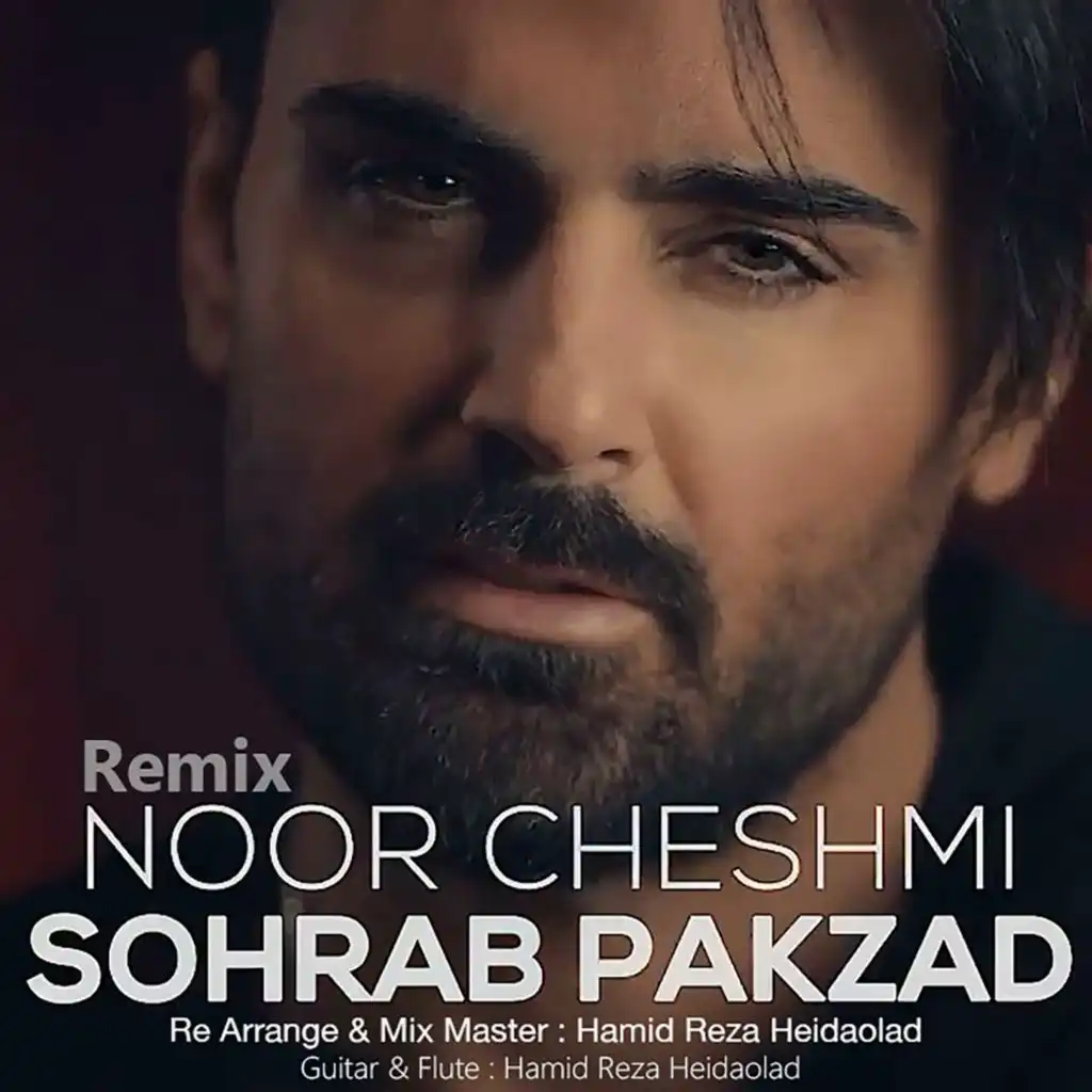 Noor Cheshmi (Remix)