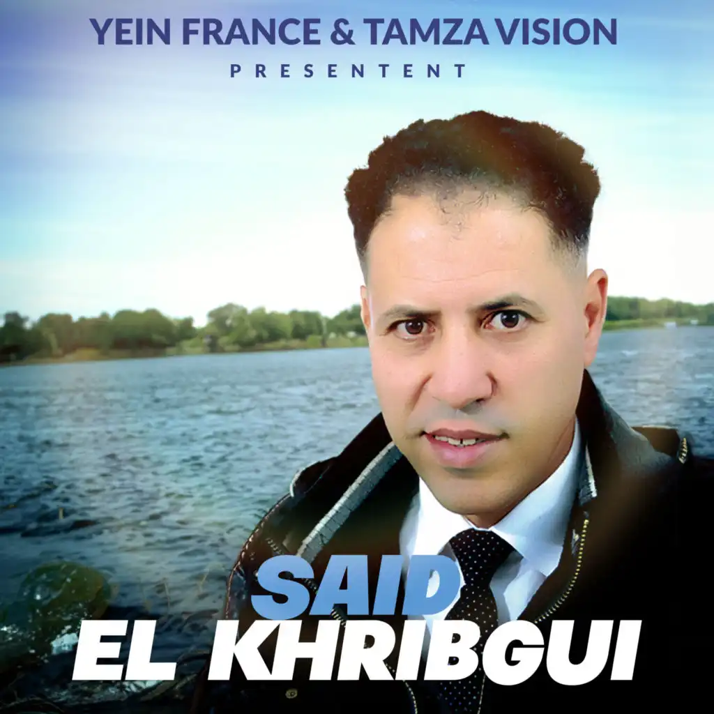 Gharbaouia (feat. Jani Sakrane & Wlidat Lgharb)