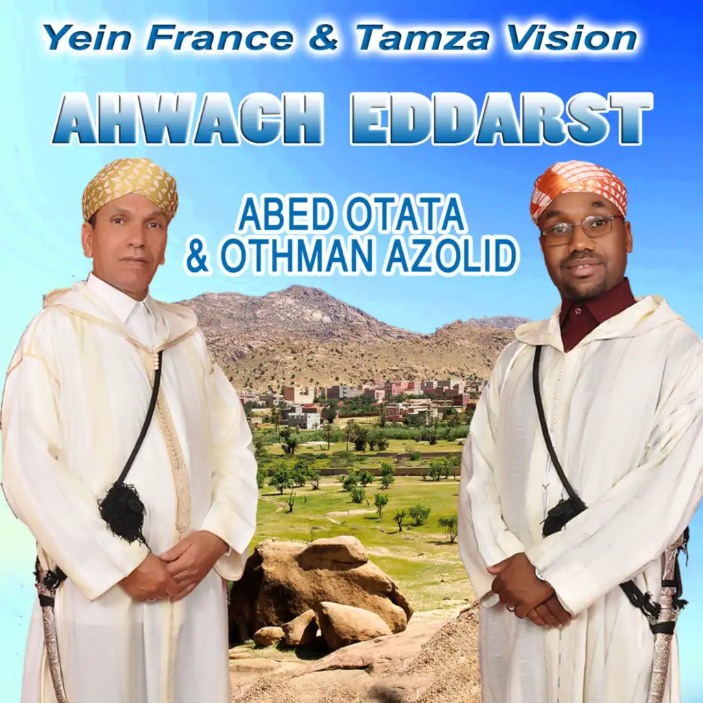 Abed Otata & Othman Azolid